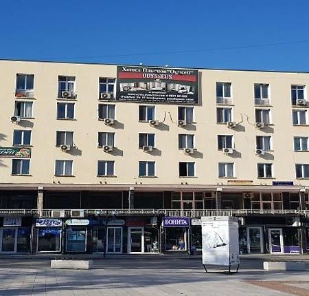Хотел Дунав Свищов Pansiyon Dış mekan fotoğraf