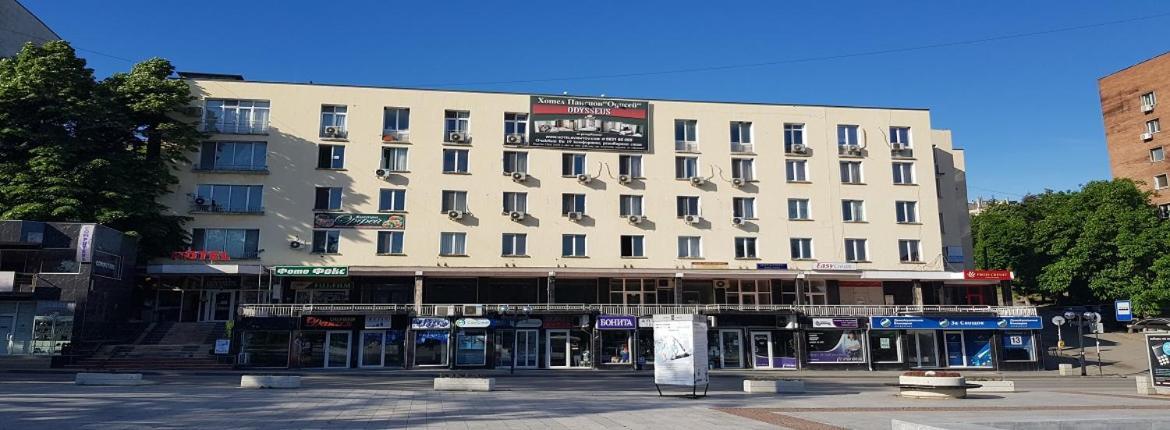 Хотел Дунав Свищов Pansiyon Dış mekan fotoğraf